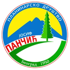 Pančić logo